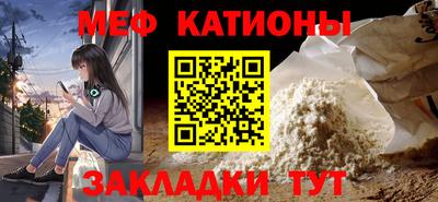 первитин Владивосток