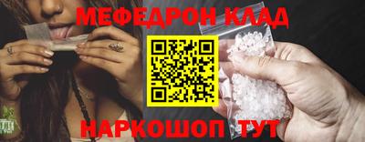 метадон Владикавказ
