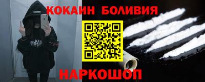метадон Владикавказ