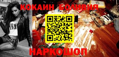 метадон Владикавказ