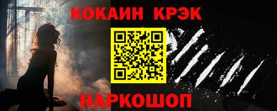 метадон Владикавказ