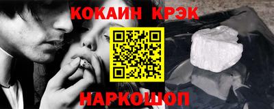 метадон Владикавказ