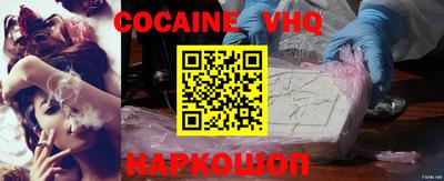 метадон Владикавказ