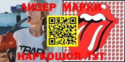 метадон Владикавказ