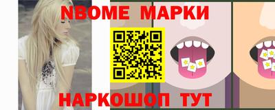 метадон Владикавказ