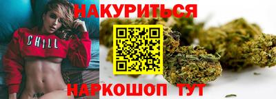 бутират Владимир