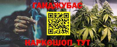 бутират Владимир