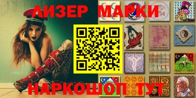 первитин Владивосток