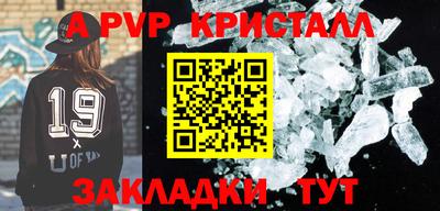 метадон Владикавказ