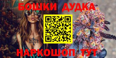первитин Владивосток
