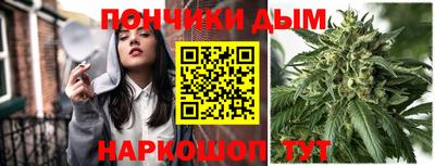 бутират Владимир