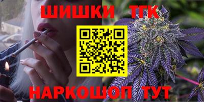 первитин Владивосток