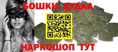 метадон Владикавказ