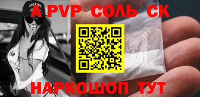 бутират Владимир
