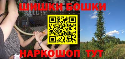 первитин Владивосток