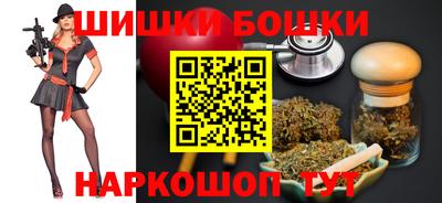 метадон Владикавказ