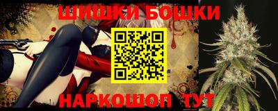 метадон Владикавказ