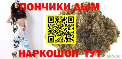 бутират Владимир