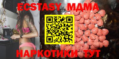 первитин Владивосток