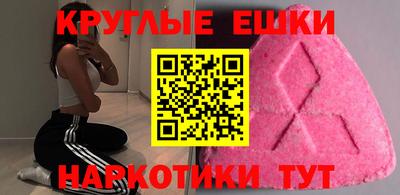 бутират Владимир