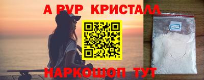 метадон Владикавказ