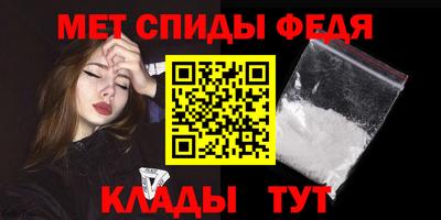 метадон Владикавказ