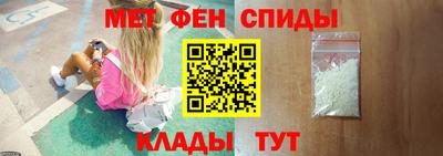 бутират Владимир