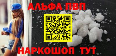 бутират Владимир
