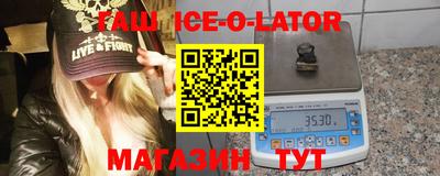 бутират Владимир
