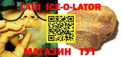 бутират Владимир