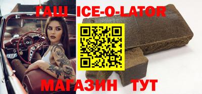 метадон Владикавказ