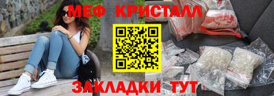 бутират Владимир